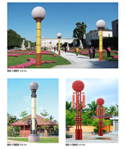 菱形圆球圆柱仿云石草莓苹果香蕉荔枝丝瓜幸福宝