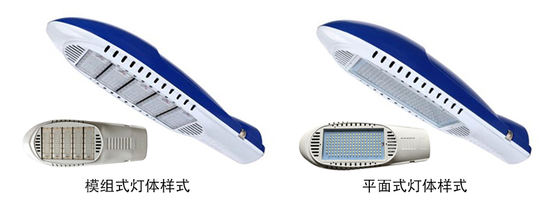 东莞丝瓜视频免费在线观看照明(QDLED-LD021)模组飞机型LED路灯头图片